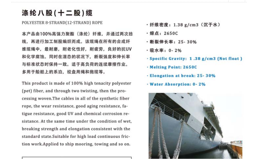 微信截图_20211220132611.png