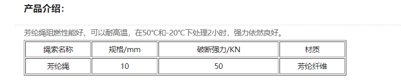 微信截图_20211220135440.png