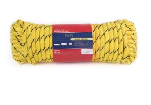 210026 Promotion Rope