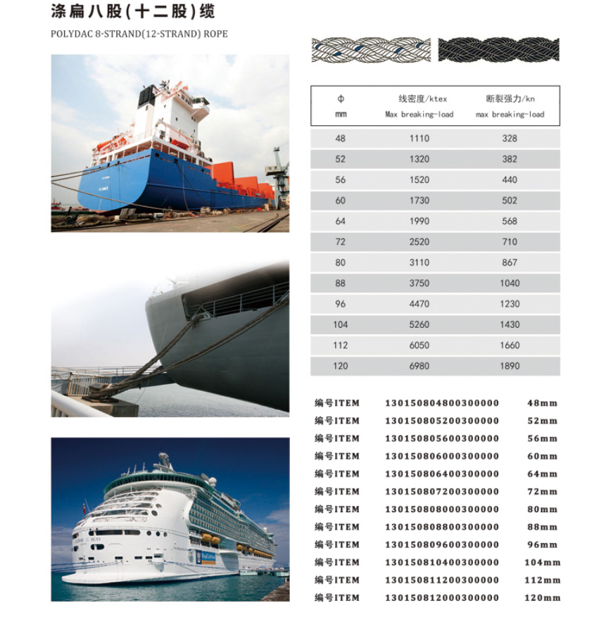 微信截图_20211220132647.png