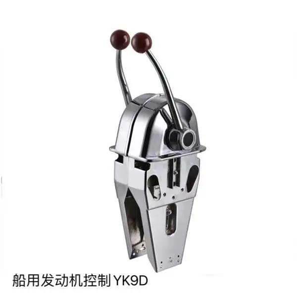 船用電子設(shè)備讓航行“智”在必得