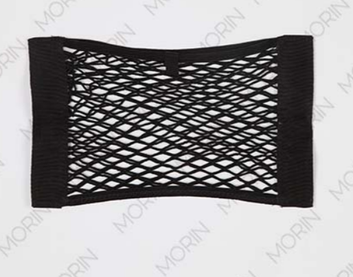 N100051 Car Trunk Net