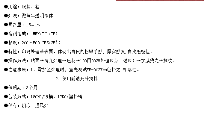 QQ截图20211221102010.png