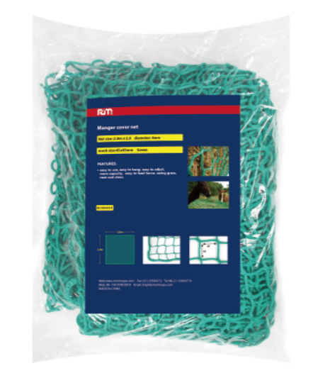 N100035 Manger cover net