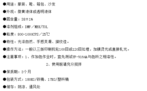 QQ截图20211221101532.png