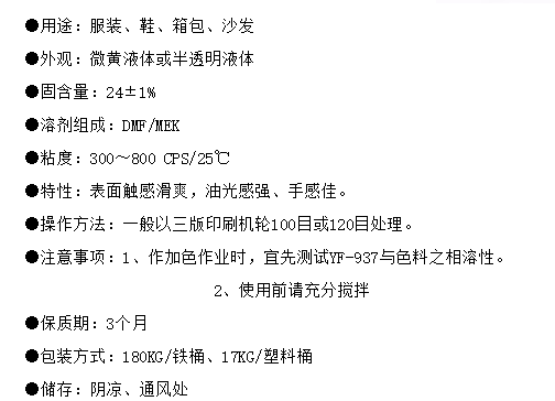 QQ截图20211221101711.png