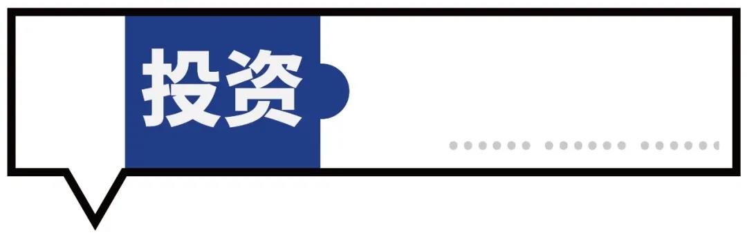 希爾頓擬2025年在華酒店數(shù)量達(dá)1000家；廣東“十四五”將打造千億級(jí)海洋旅游產(chǎn)業(yè)集群