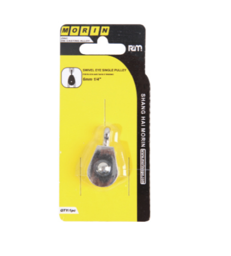 Swivel Eye Single Pulley