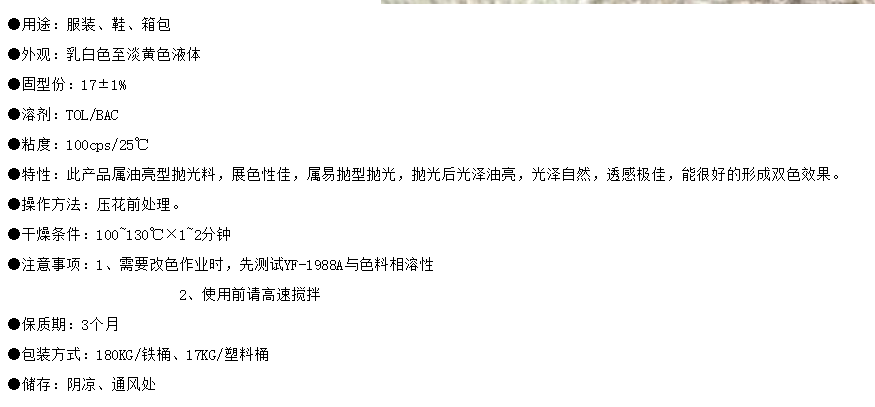 QQ截图20211221102707.png