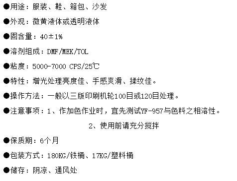 QQ截图20211221101640.png