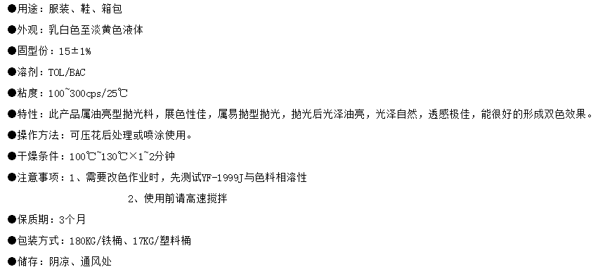 QQ截图20211221102138.png