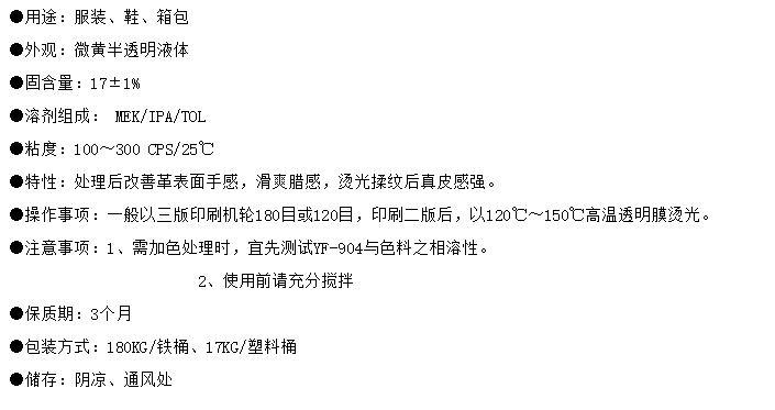 QQ截图20211221101819.png