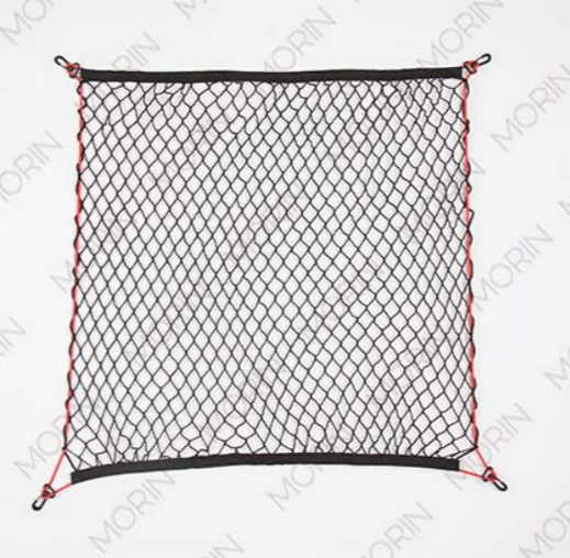 N100052 Car Trunk Net