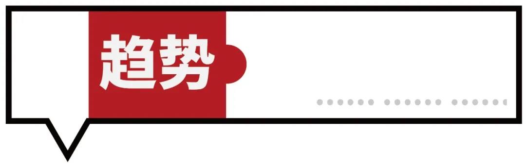 希爾頓擬2025年在華酒店數(shù)量達(dá)1000家；廣東“十四五”將打造千億級(jí)海洋旅游產(chǎn)業(yè)集群