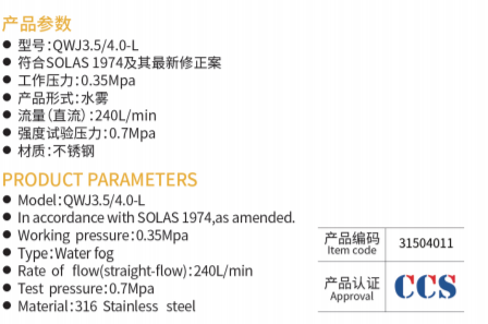 微信截图_20211222114353.png