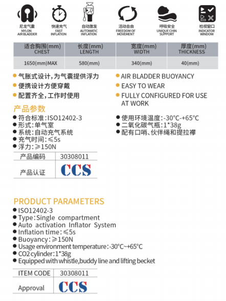 微信截图_20211222100849.png