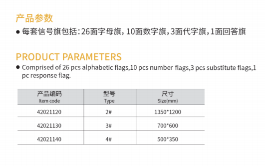 微信截图_20211222102552.png