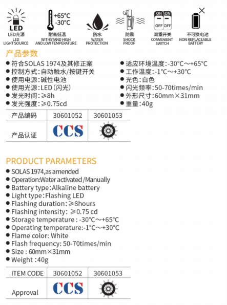 微信截图_20211222101424.png