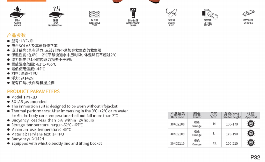 微信截图_20211222102132.png