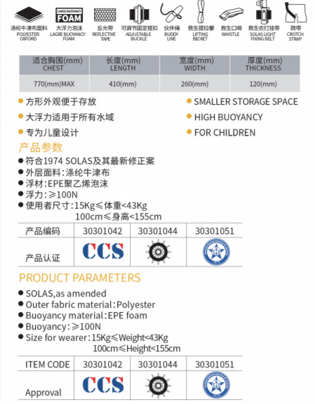 微信截图_20211222100118.png