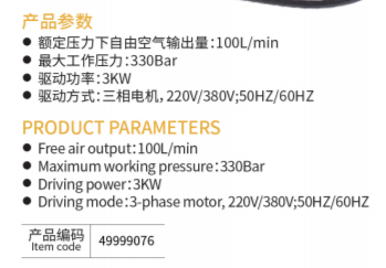 微信截图_20211222114432.png