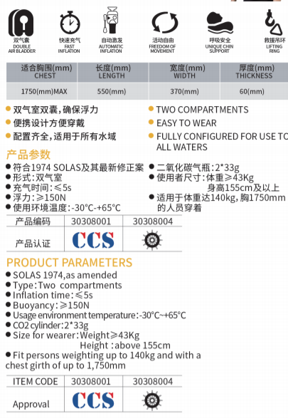 微信截图_20211222101003.png