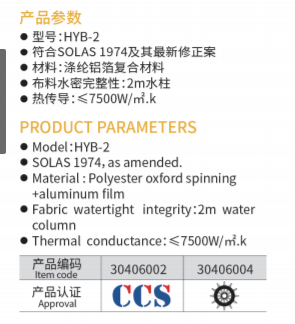 微信截图_20211222103147.png