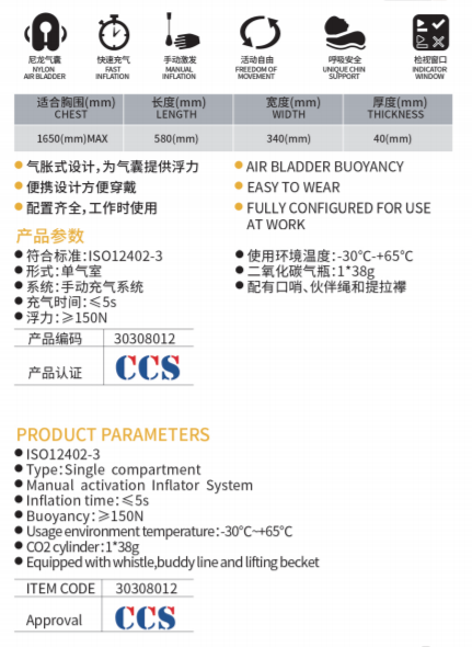 微信截图_20211222100900.png