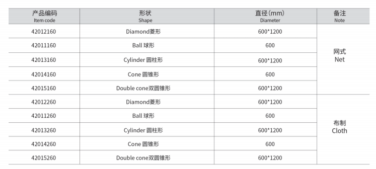 微信截图_20211222102556.png