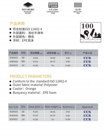 微信截图_20211222100655.png