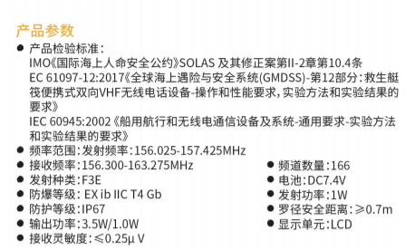 微信截图_20211222114340.png