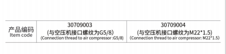 微信截图_20211222115144.png