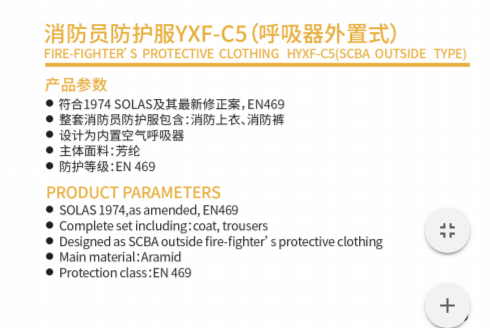 微信截图_20211222113514.png