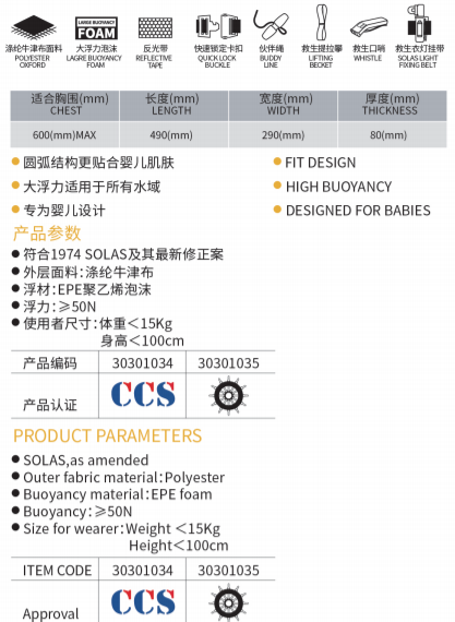 微信截图_20211222100325.png