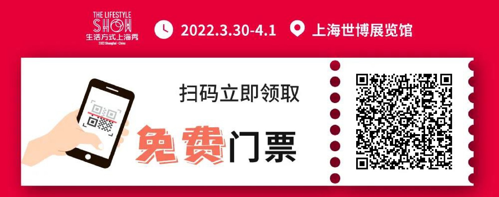 解鎖冬季「趣」露營(yíng)指南，快樂不打烊~