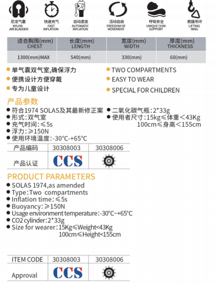 微信截图_20211222101024.png