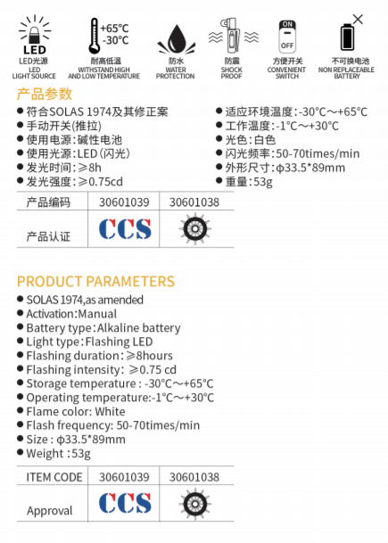 微信截图_20211222101413.png