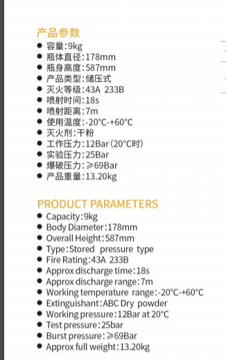 微信截图_20211223094436.png