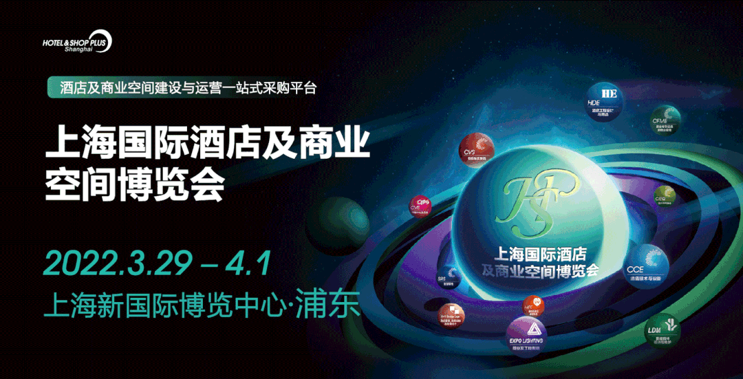 劇本殺如何跨界出圈？“壹本好劇”展區(qū)即將亮相2022上海旅游產(chǎn)業(yè)博覽會！