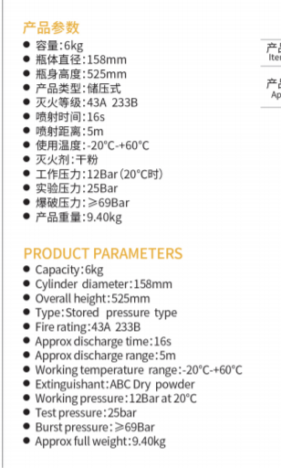 微信截图_20211223094204.png