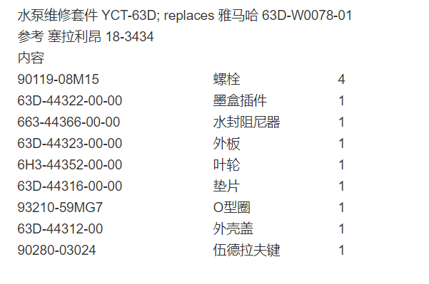 微信截图_20211224103736.png