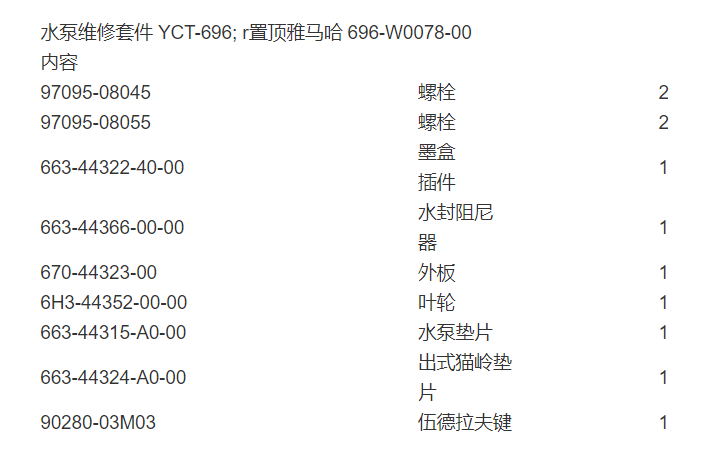 微信截图_20211224103534.png