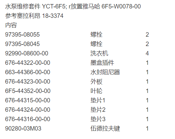 微信截图_20211224104245.png