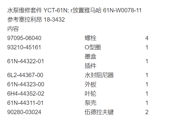 微信截图_20211224104443.png