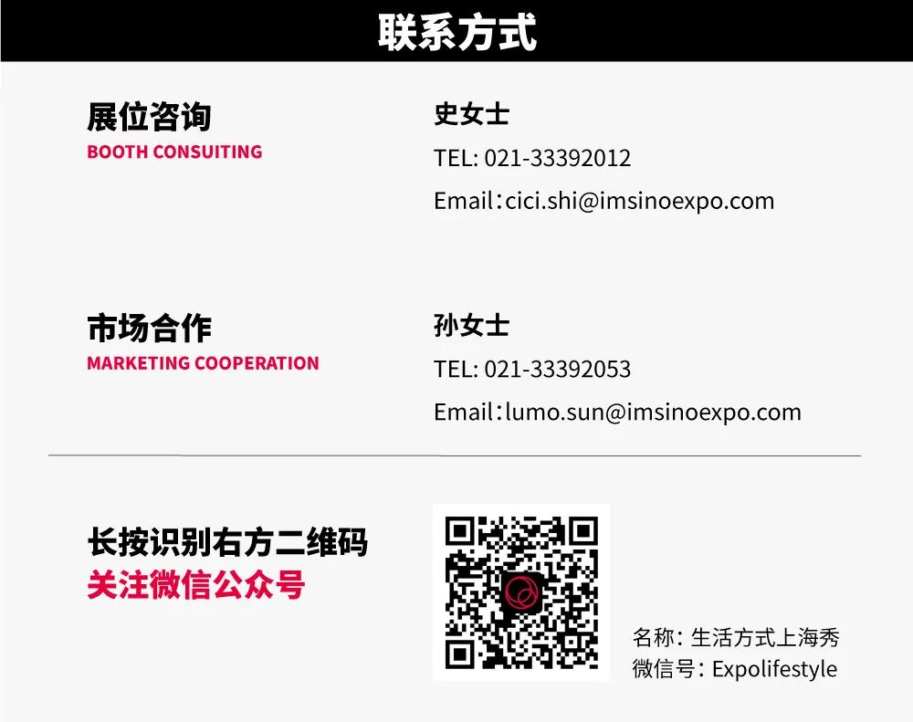 共創(chuàng)五大場景藍圖 遇見濱水更多可能