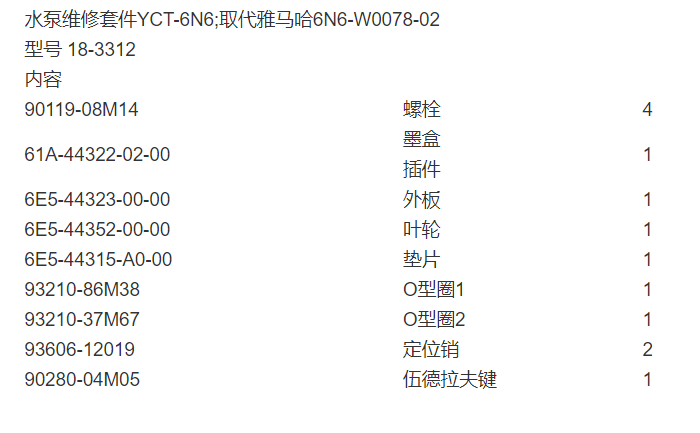 微信截图_20211224102745.png