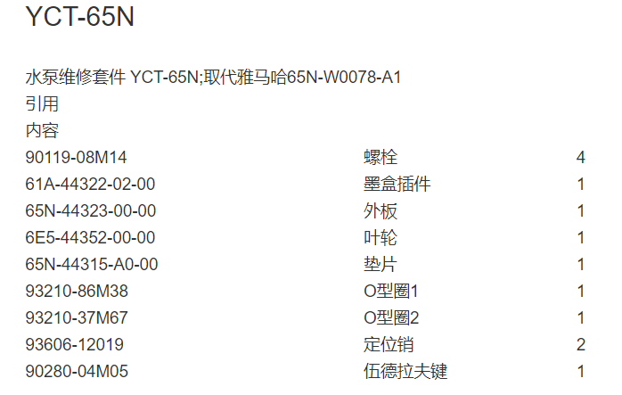 微信截图_20211224102545.png