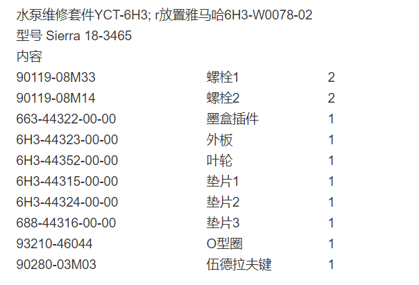 微信截图_20211224103639.png