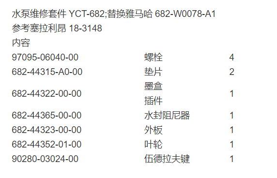 微信截图_20211224105137.png