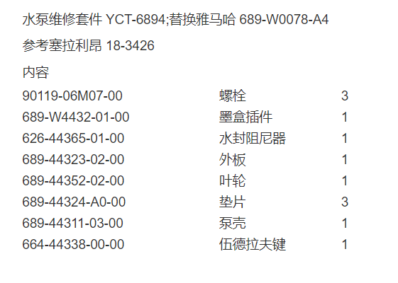 微信截图_20211224104726.png